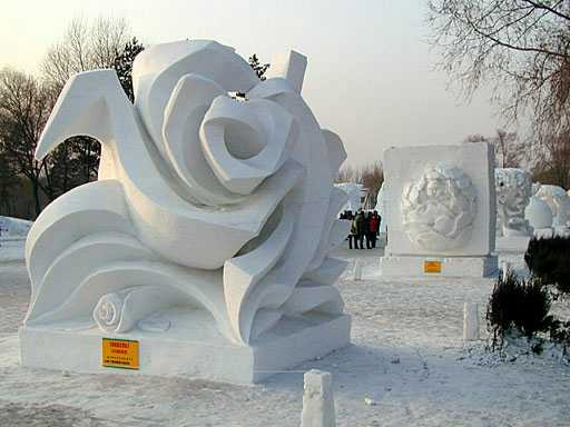 Winter Scene